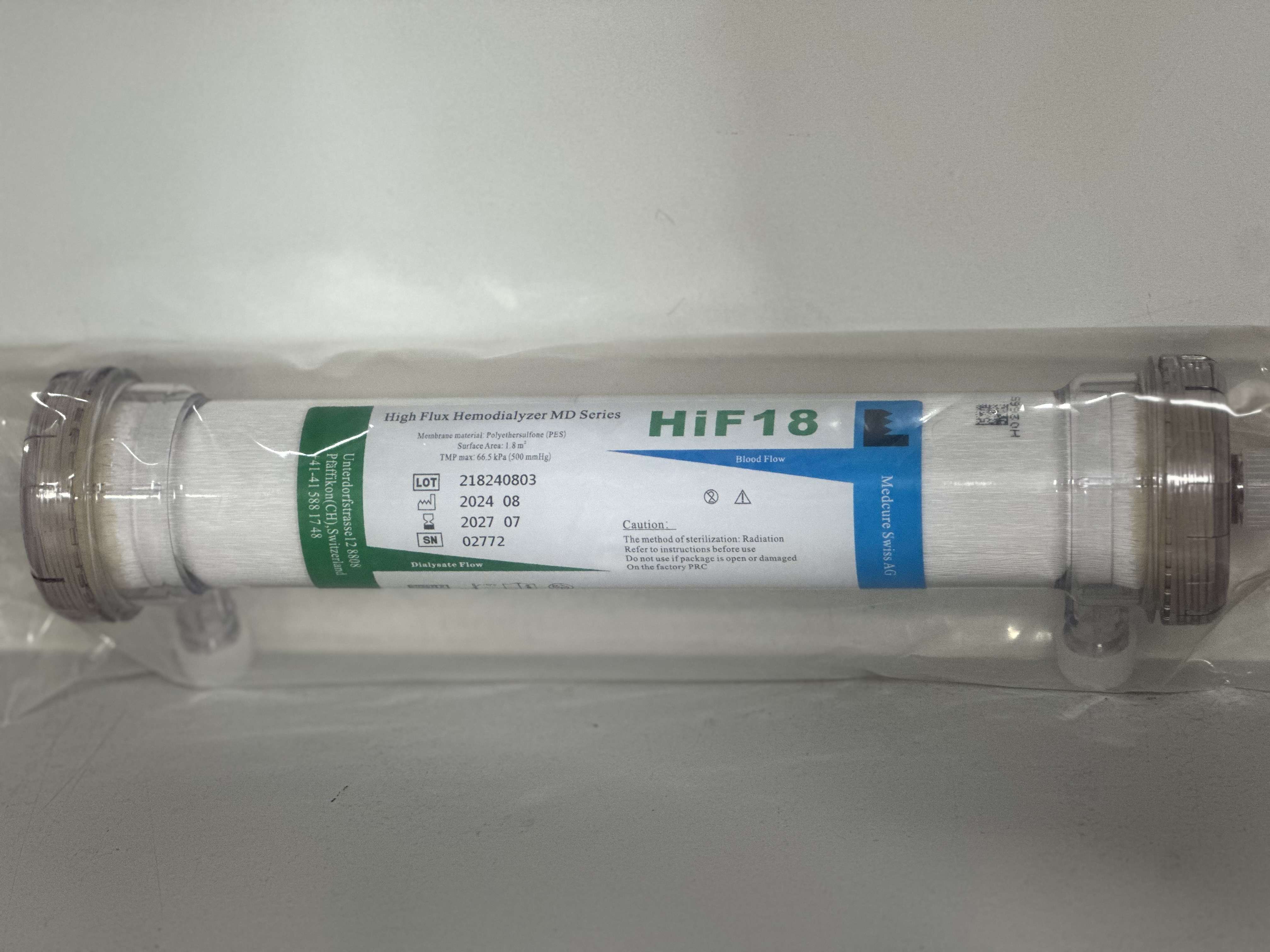 Високопоточний гемодіалізатор MD Series HiF18